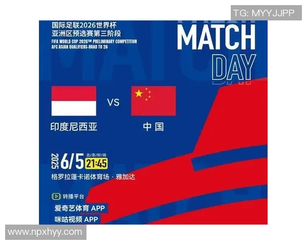 中国足球历届优秀球星回顾与分析从崛起到辉煌的传奇之路