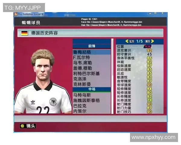 如何选择实况足球球星会议中的最佳球员策略与建议