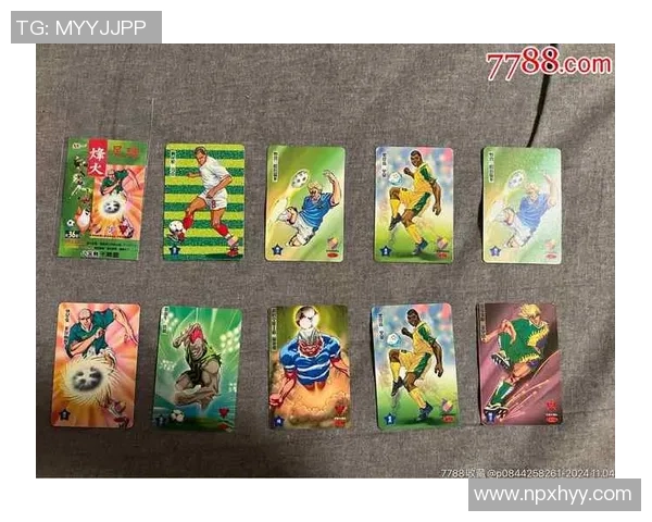 足球球星卡市场热度飙升高价交易引发收藏热潮 足球球星卡市场热度飙升高价交易引发收藏热潮